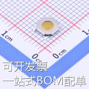 TS-1187M-E 轻触开关 5.2*5.2*0.9mm 立贴 轻触开关 存储器 现货