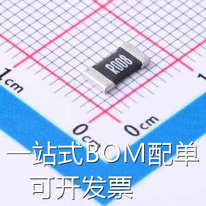 HoLR2512-2W-8mR-1%-15ppm 电流采样电阻/分流器 8mΩ &plus