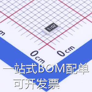 PTFR1206B51K0N9 贴片电阻 薄膜电阻 51kΩ ±0.1% 25