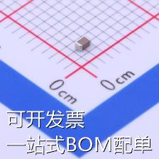 CGA3E2X7R1H153KT0Y0N 贴片电容(MLCC) 15nF ±10% 50V 现