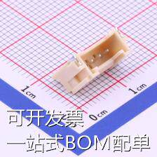 X2011WRS-04A-9TSN 线对板/线对线连接器 2mm 1x4P 带扣 现货
