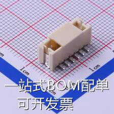 HX20007-6AB 线对板/线对线连接器 PH 2mm 1x6P 立贴 母座 原装现