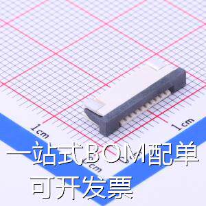 AFA07-S09FCC-00 FFC/FPC连接器 1mm P数:9P 抽屉式 下接 原装现