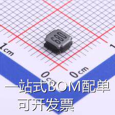 PSPNAQ4020-680M 功率电感 68uH ±20% 360mA 1.06Ω