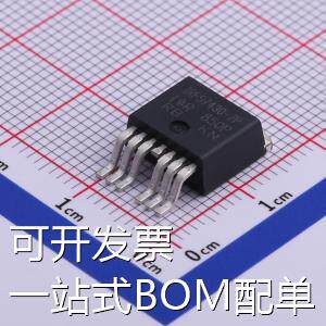 IRFS7430TRL7PP 场效应管(MOSFET) N沟道 40V 240A 现货