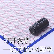 ECG2GM270K25OTBO 直插铝电解电容 27uF ±20% 400V 现货