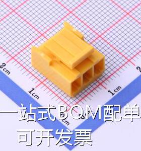 VHR-3N-Y 压线端子胶壳 3.96mm 1x3P 存储器 原装现货