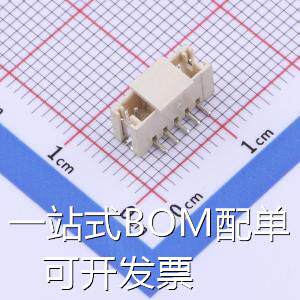 WAFER-ZH1.5-5PLB 线对板/线对线连接器 1.5mm 1x5P 立贴 加盖 存