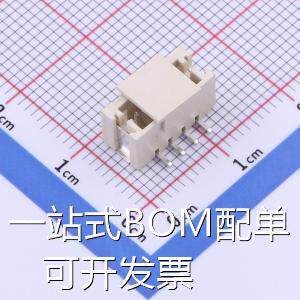 WAFER-PH2.0-4PLB 线对板/线对线连接器 2mm 1x4P 立贴 加盖 原装