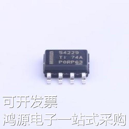 TPS54229DDAR DC-DC电源芯片 TPS54229DDAR SOIC-8-EP原装现货