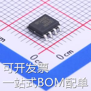 SP3485EN-L/TR RS-485/RS-422芯片 3.3V供电 10Mbps 收发器 通信