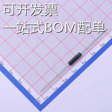 2CL75 通用二极管 16kV 5mA 现货