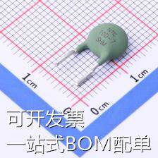 DRM100D07MP835GA0 NTC热敏电阻 DRM100D07MP835GA0 功率型NTC热