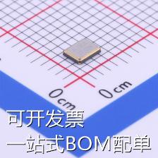 7325-2712A1010-00 无源晶振 贴片晶振/4脚贴片晶振3225 27.120M1