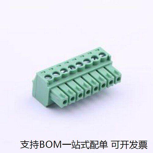 DB2EK-3.5-8P-GN-S插拔