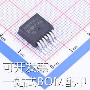 IRFS7434TRL7PP 场效应管(MOSFET) N沟道 40V 240A 现货