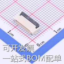 KH-FPC0.5-H2.0SMT-16P-QCHF FFC/FPC连接器 FPC连接器0.5间距-16