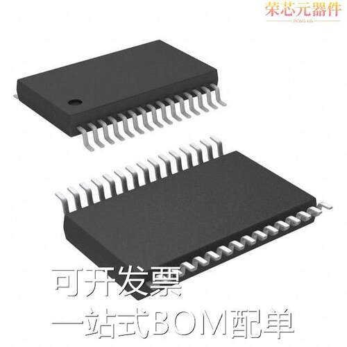 PCM1860DBTR 芯片「IC ADC/AUDIO 24BIT 192K 30TSSOP」 现货