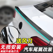 Đuôi xe Haima Haifuxing Haifuxing 323 Fumeilai ABS với đèn chuyên dụng để sửa đổi đuôi đuôi gió - Xe máy Sopiler