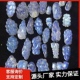 天然月光石原石雕刻件吊坠挂件手链戒指配饰珠子观音佛生肖山水