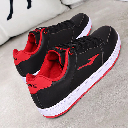 鸿星尔克男鞋板鞋休闲鞋子男