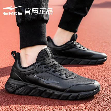 鸿星尔克男鞋休闲鞋2025新款夏季黑色防水运动鞋红星皮面跑步鞋男
