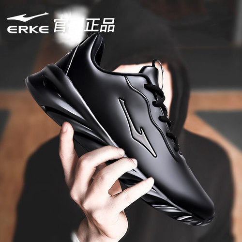 鸿星尔克运动鞋男鞋防水跑步鞋男