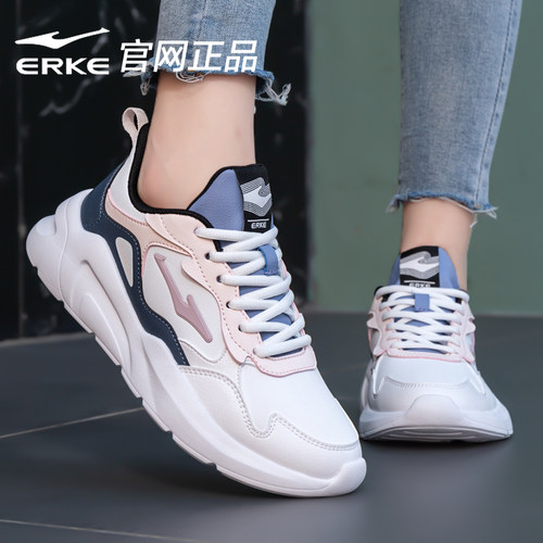 鸿星尔克女鞋运动鞋冬季皮面保暖