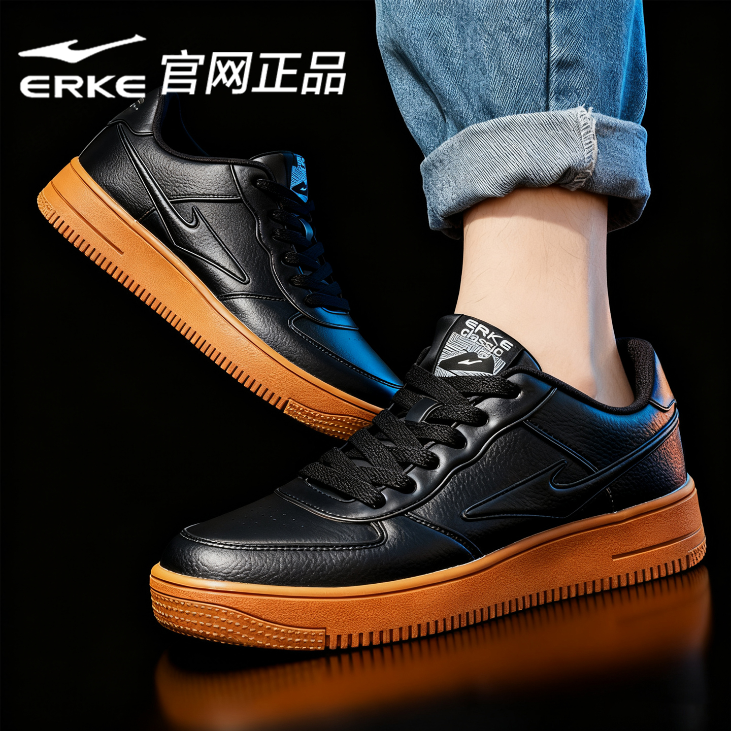 鸿星尔克板鞋运动鞋冬季保暖男鞋