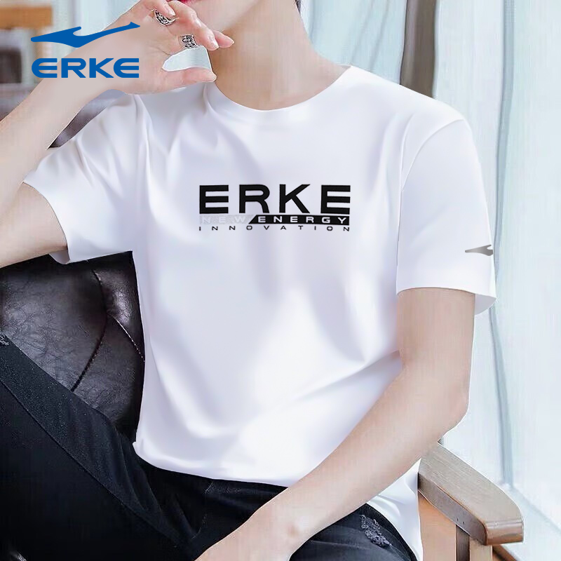 鸿星尔克短袖T恤男秋季2025新款运动速干衣半袖薄款棉质体恤男装