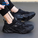 2025新款 黑色老爹鞋 厚底增高休闲鞋 男士 鸿星尔克男鞋 运动鞋 跑步鞋