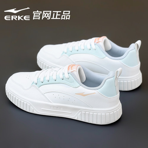 鸿星尔克女鞋板鞋小白鞋四季款