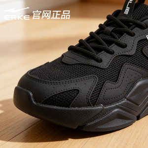 鸿星尔克女鞋夏季休闲鞋子女款网面透气跑步鞋女士厚底黑色运动鞋