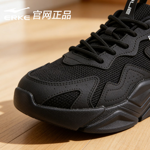 鸿星尔克女鞋运动鞋冬季网鞋透气