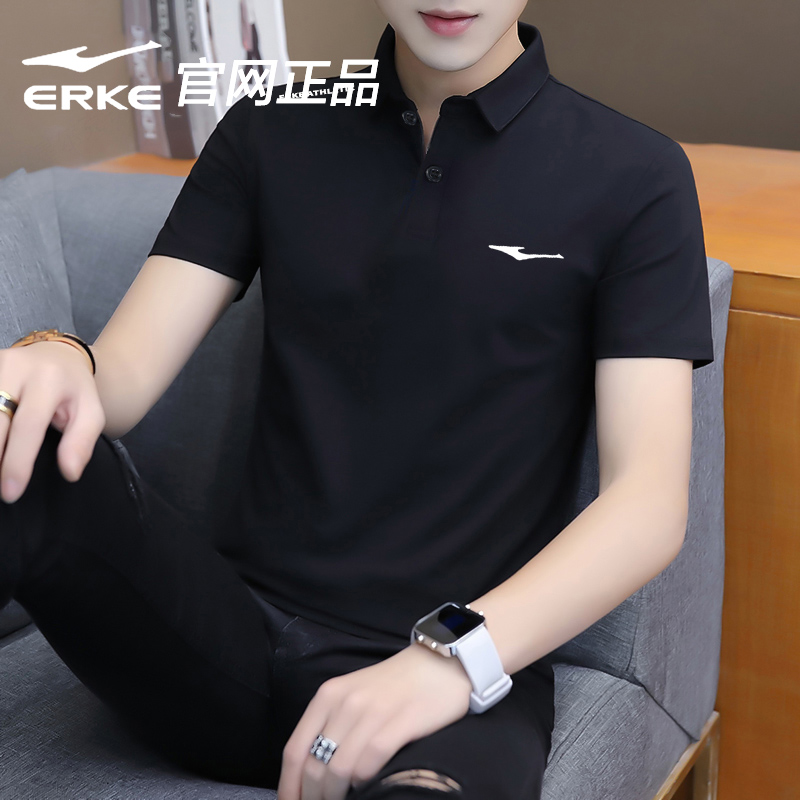 鸿星尔克短袖t恤秋季男士运动上衣透气男款棉质休闲半袖t体恤男装
