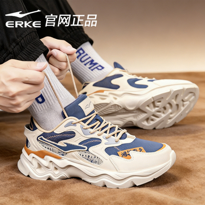 鸿星尔克男鞋新款冬季运动鞋皮面