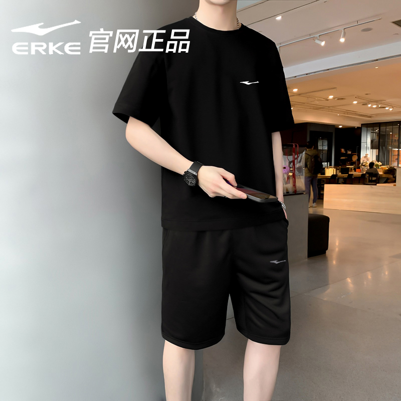 鸿星尔克运动套装男装夏季透气短袖五分裤子跑步官方旗舰店两件套