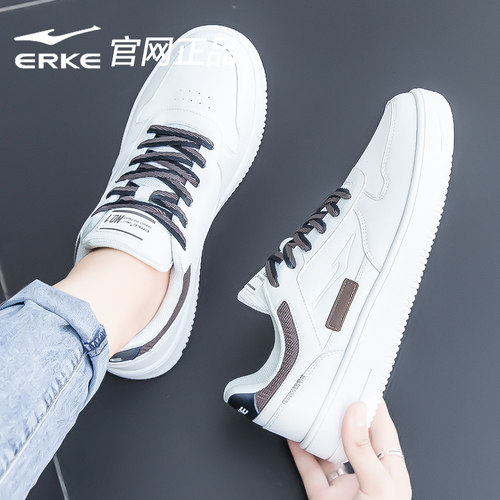 鸿星尔克男鞋运动鞋男款红星官方