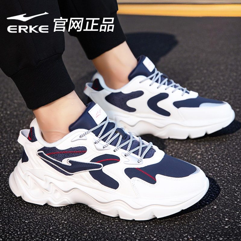 鸿星尔克男鞋春季2026新款网面透气运动鞋增高休闲鞋子男士老爹鞋