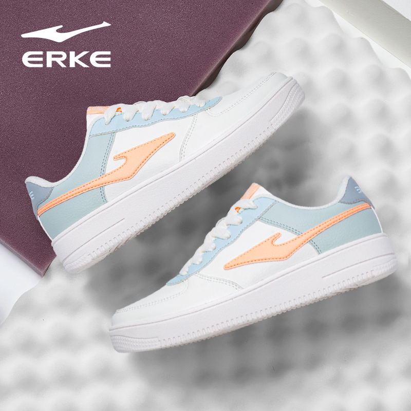 鸿星尔克板鞋女鞋运动鞋女款网鞋