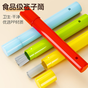 烧烤签子筒收纳桶烧烤针收纳盒圆签筒扁签筒不锈钢桶户外烧烤签桶