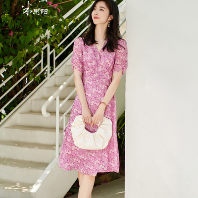 真丝连衣裙收腰显瘦碎花裙