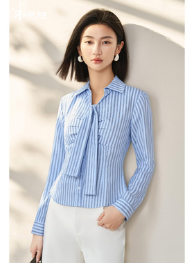 米思阳新款蓝色条纹设计感蝴蝶结衬衫通勤翻领小衫女7Y25CC4733