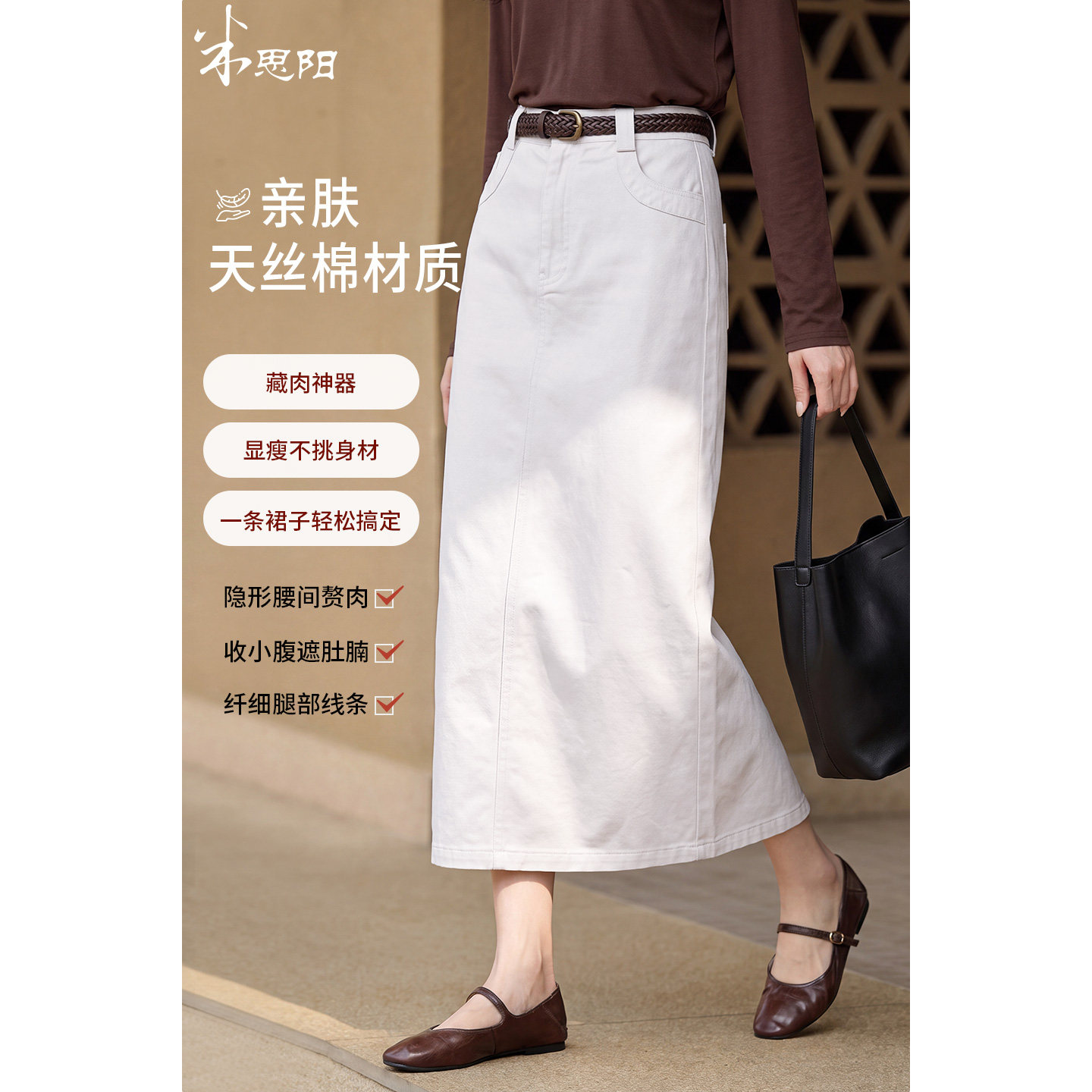 美拉德风高腰A字显瘦牛仔半身裙