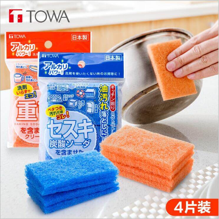 日本进口Towa魔术擦厨房清洁海绵擦加厚刷锅洗碗海绵擦百洁布