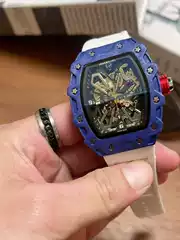 Richard Star's Same Style Royal Blue Personalized Trendy Watch Non-Mechanical Carbon Fiber Fashion Sports Watch Men's Watch