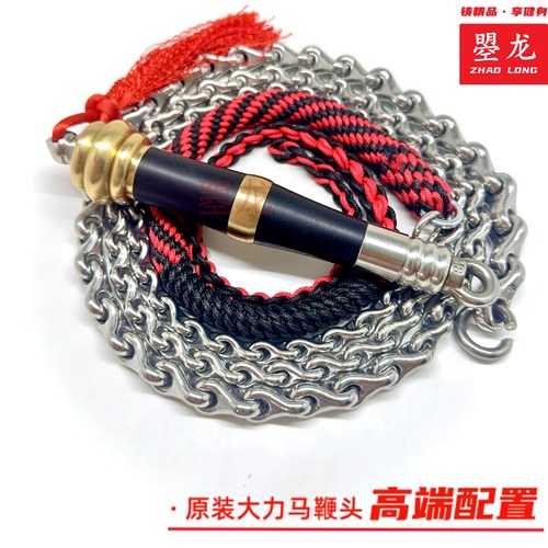 高档檀木固定轴承可选高端龙骨鞭