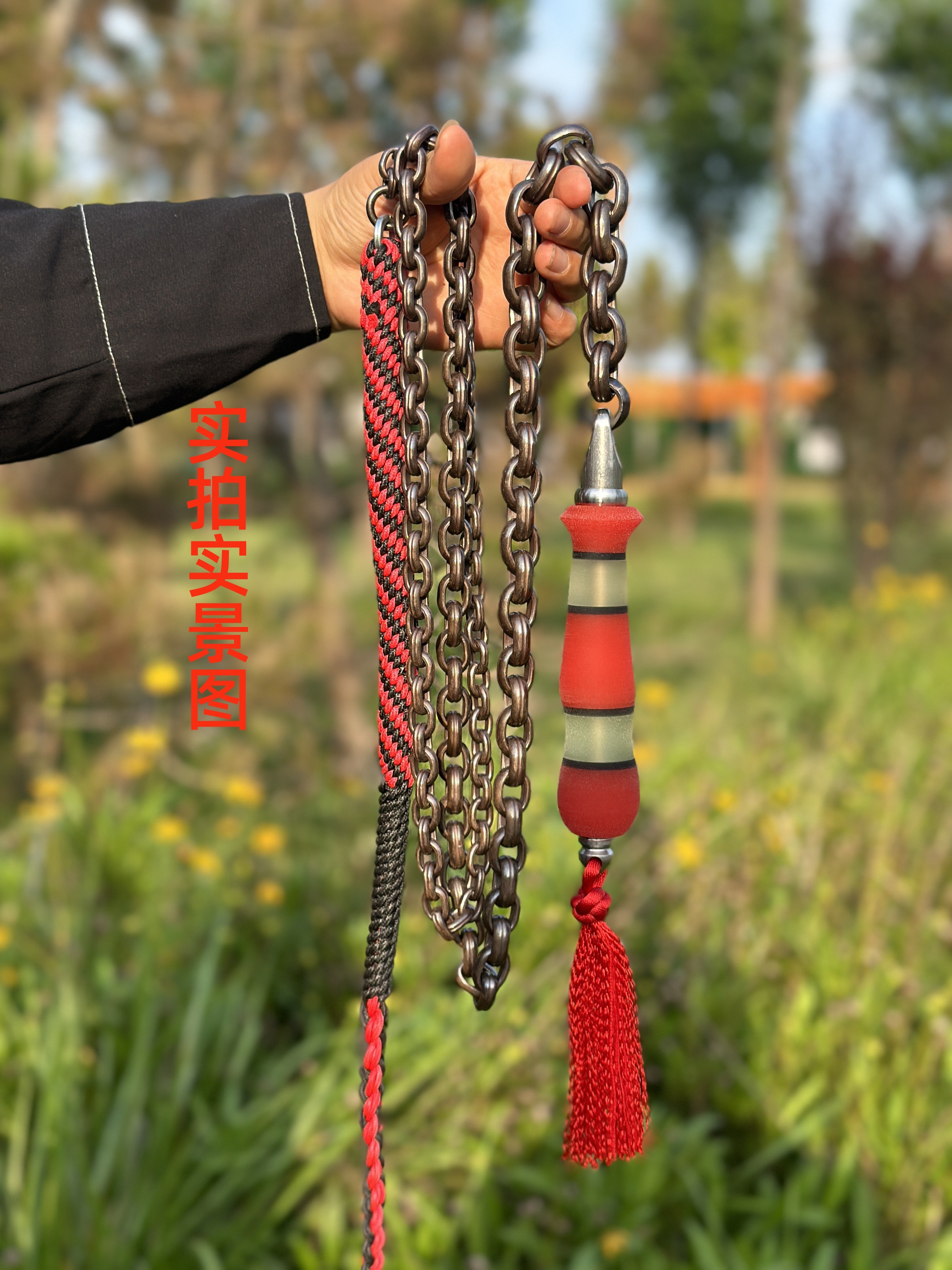 轴承钢麦穗鞭牛筋把手麒麟鞭响鞭大力马鞭头炫彩钴合金钢健身鞭