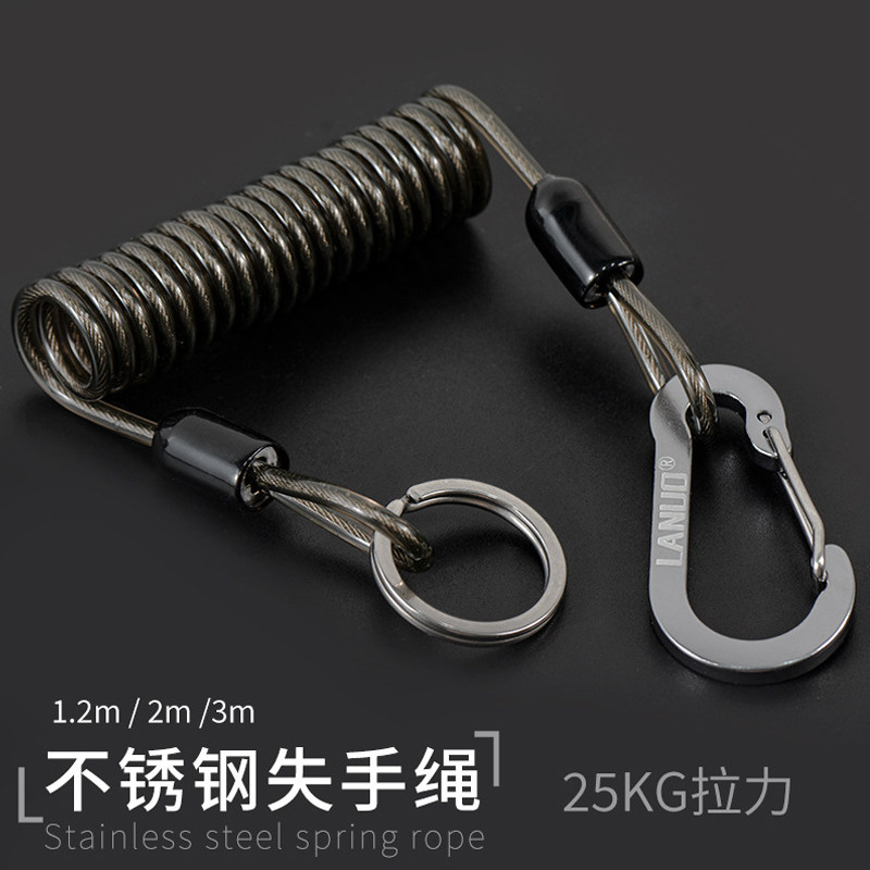 高档不锈钢钢丝失手绳