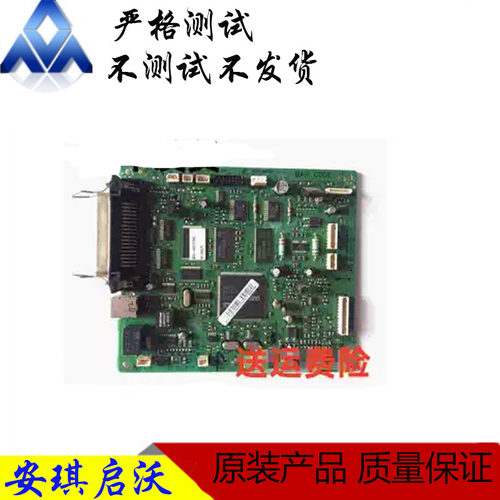 三星4521F主板 4521f 4321施乐PE220 主板 接口板 电源板打印驱动